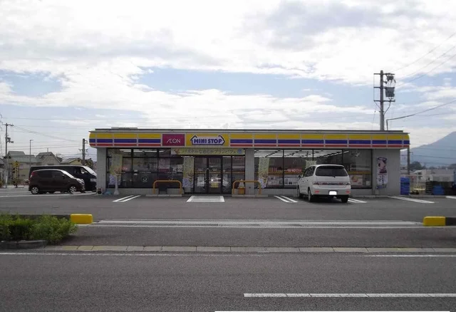 ミニストップ綾南町店さんまで900m