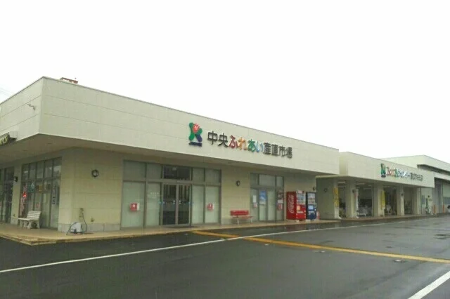 ＪＡ産直さんまで660m