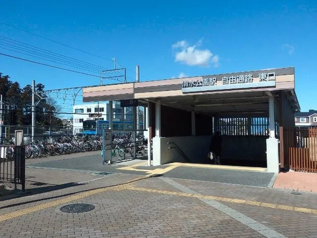 清水公園駅まで544m