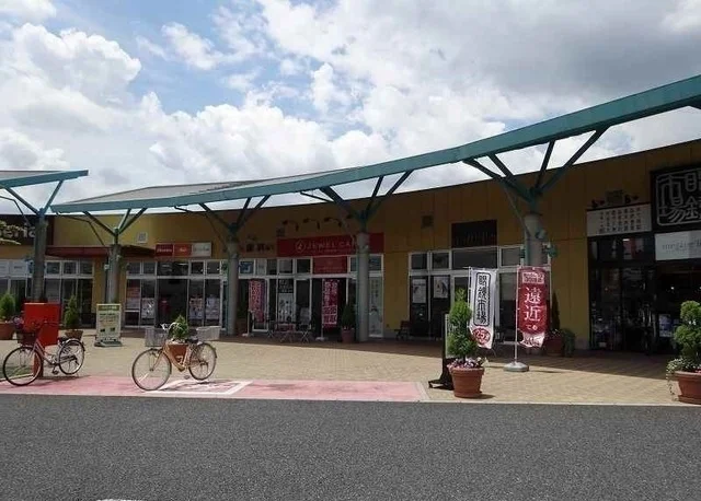 ウニクスまで1600m