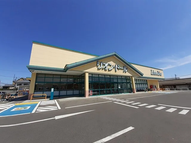 リオン・ドール新津本町店まで1350m