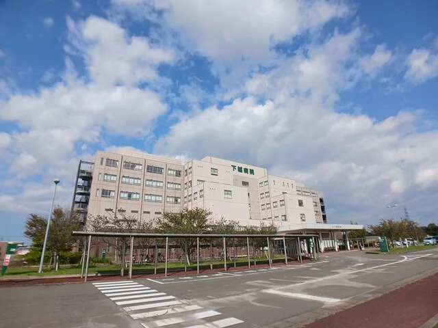 下越病院まで1620m