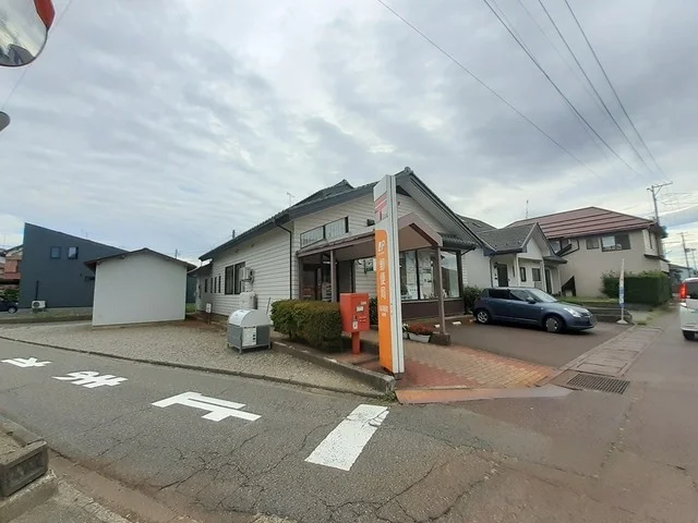 新津新町郵便局まで120m