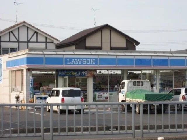 ローソンまで550m