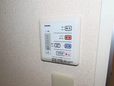 浴室乾燥機能付き