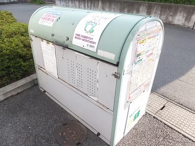 敷地内にゴミ庫が設置されておりゴミ捨てに便利です