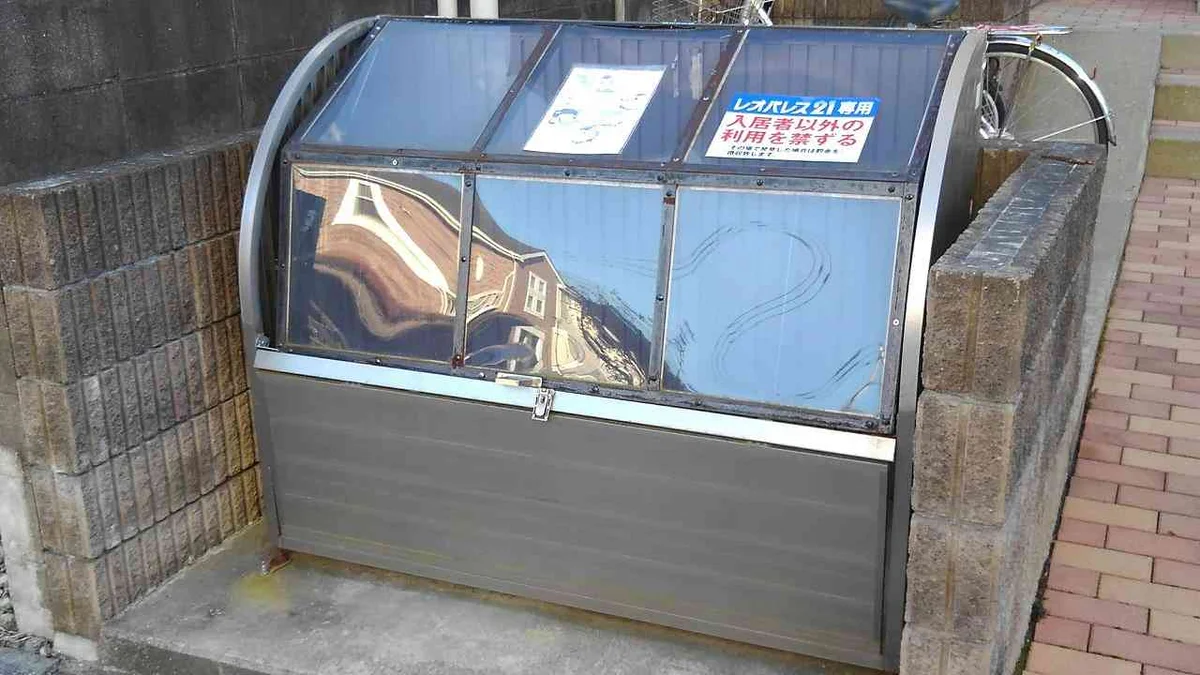 ゴミ収集ＢＯＸ