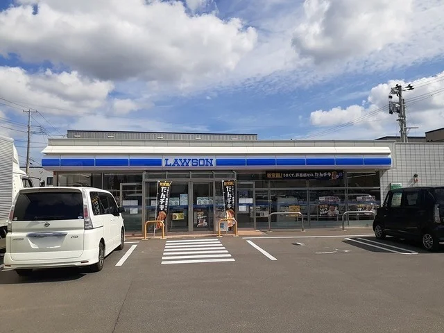 ローソン奥野三丁目店まで500m