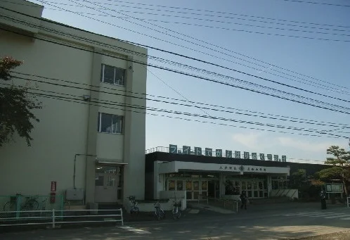 三条小学校まで1000m