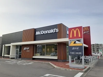 マクドナルドまで400m
