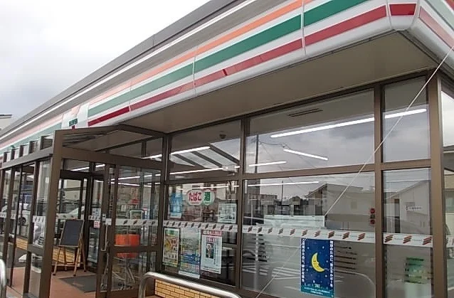 セブンイレブン八戸田向店まで600m