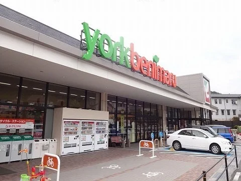 ヨークベニマル三春店まで4100m