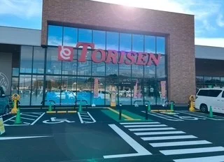 とりせん上厚崎店まで1400m