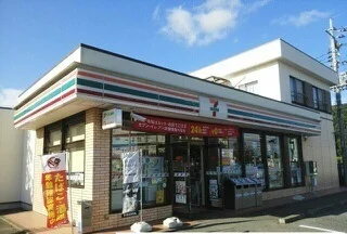 セブンイレブンまで220m