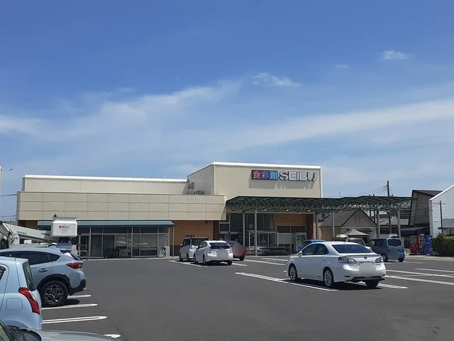 セイブ食彩館元吉田店まで1200m