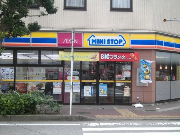 ミニストップメイプルイン幕張店まで1000m
