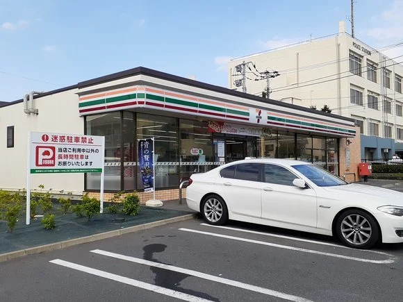セブンイレブンまで110m