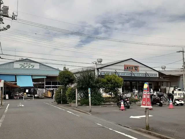 新鮮市場フレッツまで291m