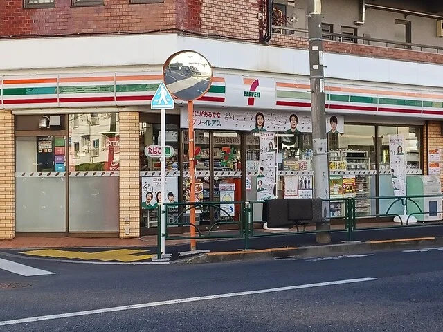 セブンイレブンまで492m