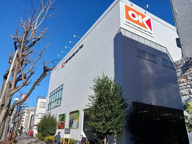 OKまで465m