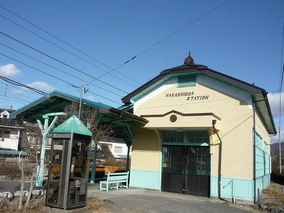 中塩田駅まで600m