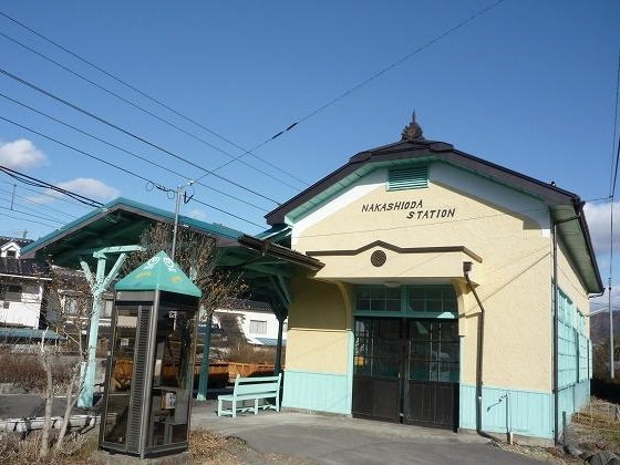 中塩田駅まで600m