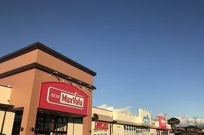 沼津カタクラパークまで1000m