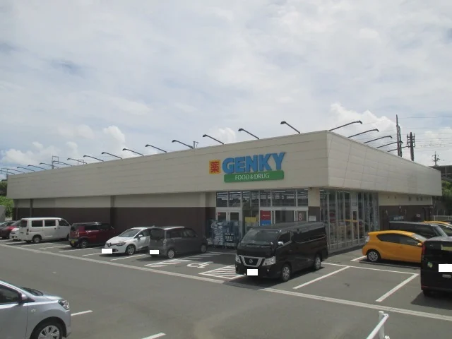 ゲンキー大塚店まで1100m