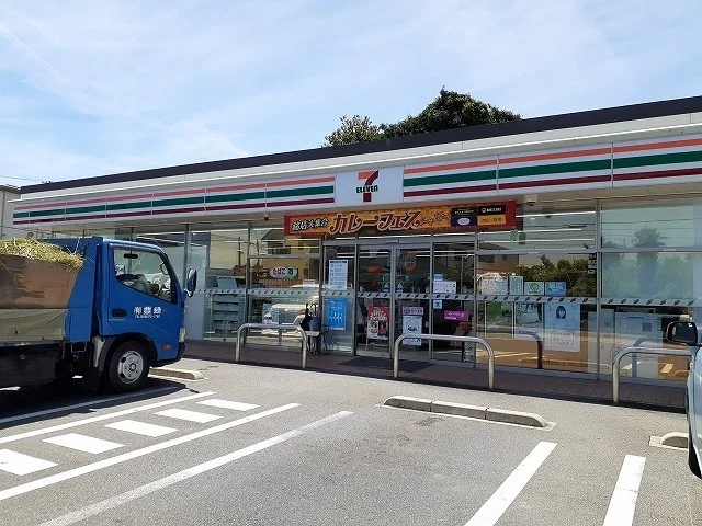 セブンイレブン武豊白山店まで500m