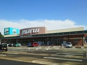 マルイまで1450m