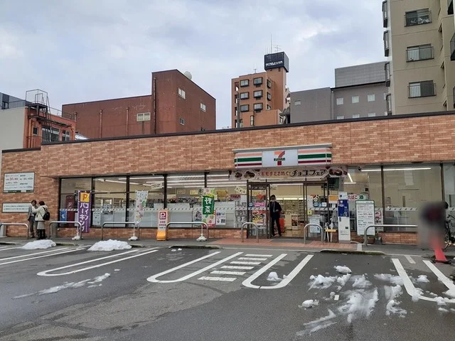 セブンイレブン金沢大手町店まで240m