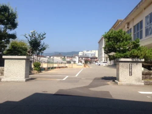 光陽中学校まで450m