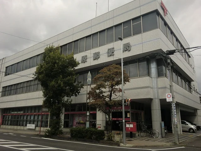 各務原郵便局まで350m