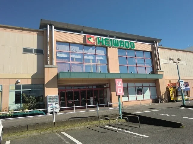 平和堂高富店まで1700m
