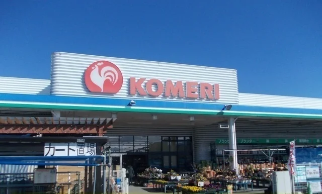 コメリ嬉野店まで240m
