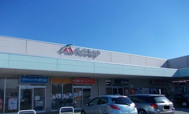 Ａ－ＣＯＯＰまで750m