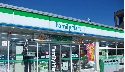 ファミリーマートまで1600m