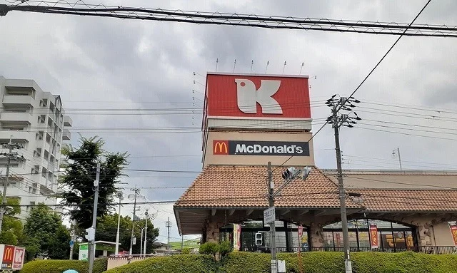 関西スーパー様まで500m