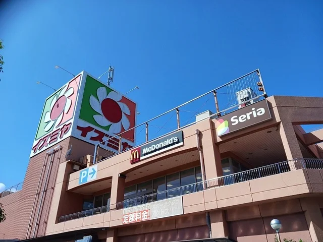 イズミヤ様まで270m
