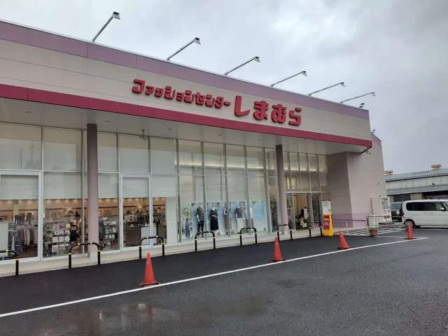 しまむら大阪狭山店様まで453m