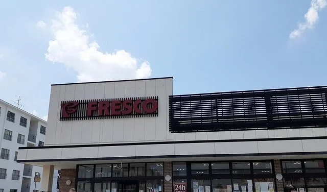 フレスコ　鮎川店まで750m