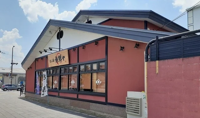 新鮮や様まで750m