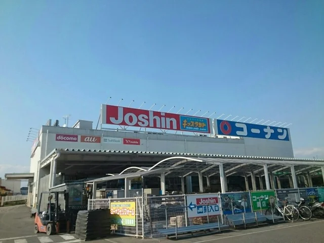 コーナン様まで1580m