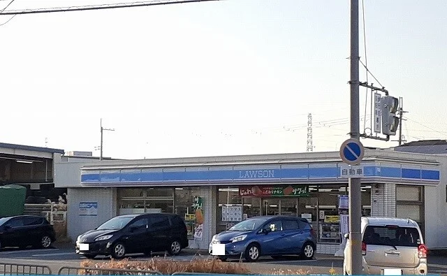 ローソン鳥飼2丁目店様まで140m