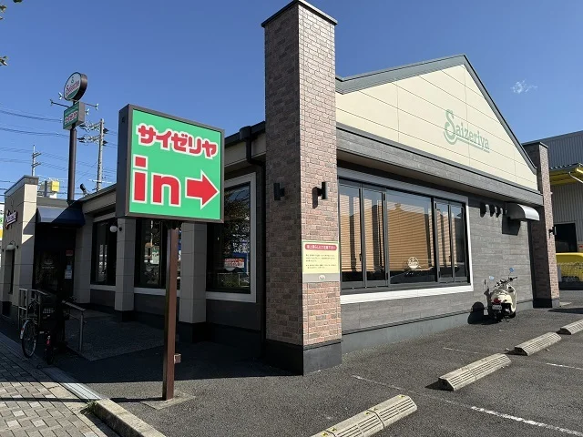 サイゼリヤ門真四宮店様まで700m