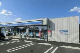 ローソン総社真壁店まで650m