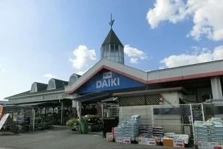 ダイキ総社西店まで450m