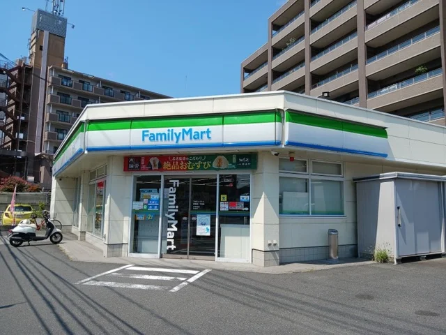 ファミリーマートさんまで350m