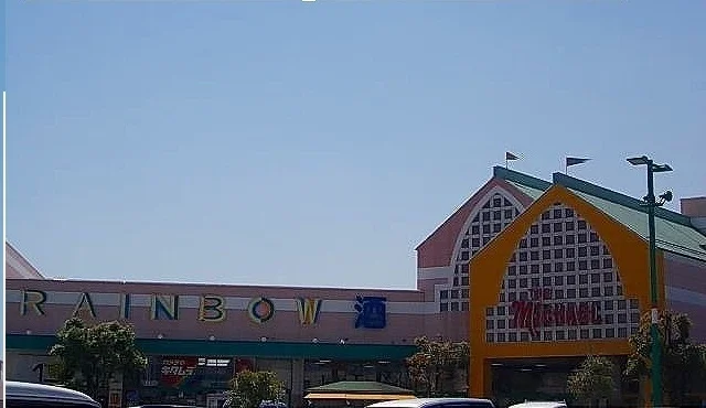 パワーシティさんまで2700m