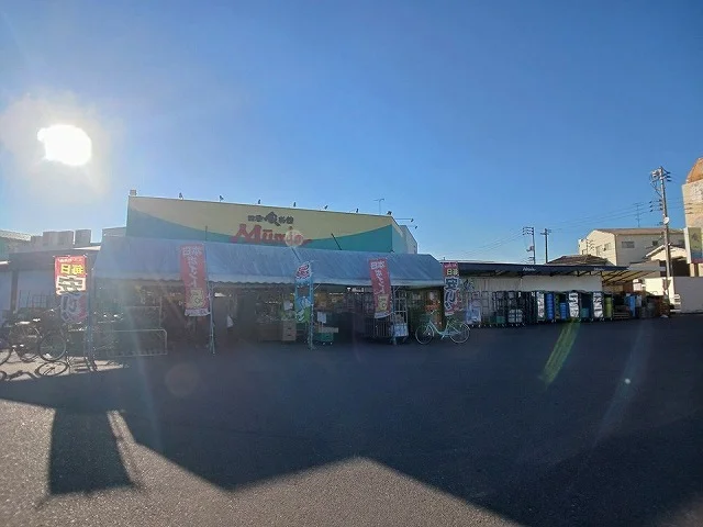 ムーミー三本松店さんまで1300m